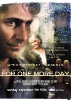 Ещё один день