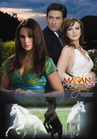 Завтра – это навсегда