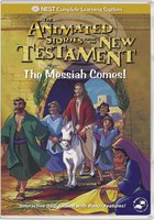 Мессия идёт! (видео)