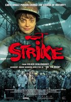 Стачка – героиня Гданьска