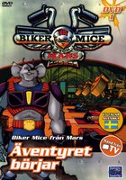 Мыши-рокеры с Марса