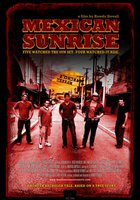 Мексиканский восход