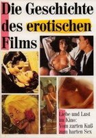 История эротических фильмов