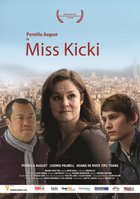 Мисс Кикки