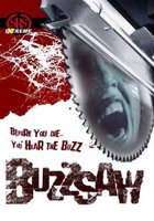 Циркулярная пила (видео)