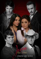 Клянусь, что люблю тебя