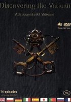 Открывая Ватикан