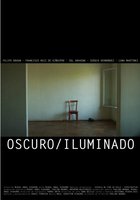 Темный/Освещенный