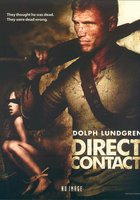 Прямой контакт