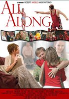 По накатанной