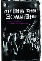 Лесбийский комитет