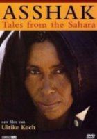 Ässhäk - Geschichten aus der Sahara