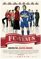 Футболистки