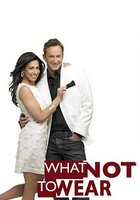 Что не следует носить