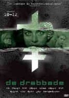 De drabbade (мини-сериал)