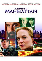 Потерянные в Манхеттене