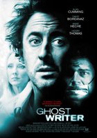 Кровавая расплата