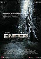 Снайпер