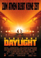 Дневной свет