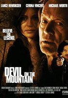 Дьявольская гора