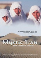 Mystic Iran: The Unseen World (видео)