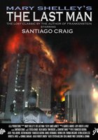 Последний человек