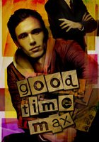 Проказник Макс