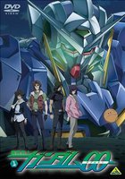 Мобильный воин Гандам 00