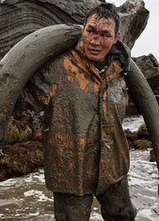 Охота на кости в Сибири