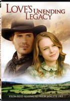 Бесконечное наследство любви