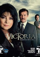 Виктория