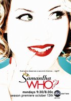 Кто такая Саманта?