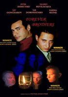 Братья навсегда (видео)