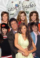 Почти ангелы