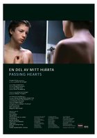 Недолговечные сердца