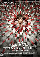 Полет аистов (мини-сериал)