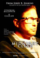 Чистая полночь