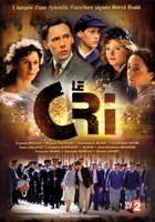 Крик (мини-сериал)