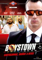 Смешной квартал