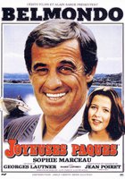 Веселая пасха