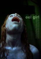 Девушка-угорь