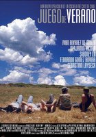 Летняя игра