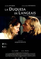 Не трогай топор