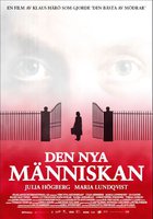 Новый человек