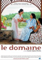 Дом у озера