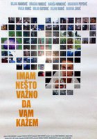 Что-то важное хочу Вам сказать