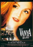 Ваня с 42-й улицы