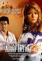 Раненая душа