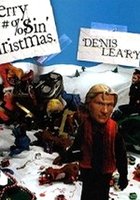 Рождество – это полный отстой