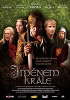 Во имя короля